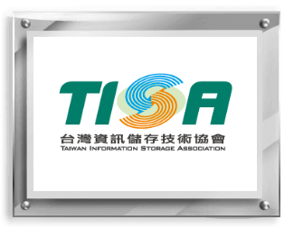 19th Taiwan Information Storage Association (TISA) 2022